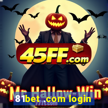 81bet .com login